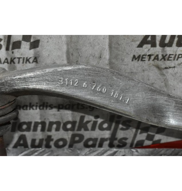 Μπροστινός  Αριστερά Κάτω Βραχίονας Ελέγχου BMW E60 2.2i 2005-2011 31126760181