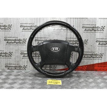 Τιμόνι Kia Sorento 2002-2010 (Μετριο)