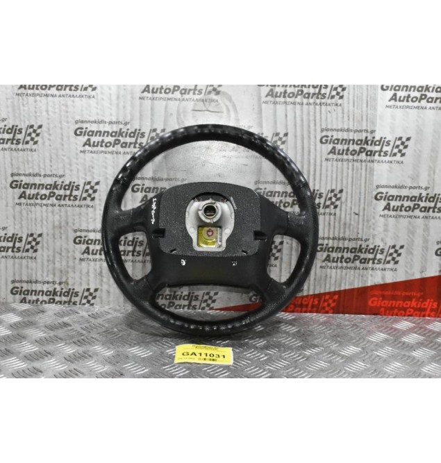 Τιμόνι Kia Sorento 2002-2010 (Μετριο)