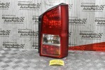 Φανάρι Πίσω Δεξιά Nissan Pathfinder 2005-2010 220-16550 (Γνήσιο)