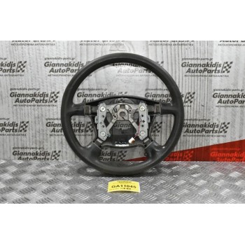 Τιμόνι Ford Ranger - BT50 2006-2012 GS12000630