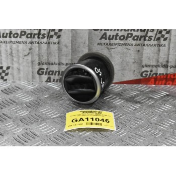 Αεραγωγός Ford Ranger -Mazda BT50 2.5 TDCI 2005-2010 UR56GM732