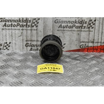 Αεραγωγός Ford Ranger -Mazda BT50 2.5 TDCI 2005-2010 UR56GM732