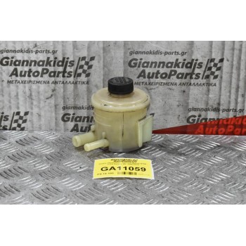 Δοχείο Υδραυλικού Τιμονιού Mazda BT50 - Ford Ranger WL 2005-2010