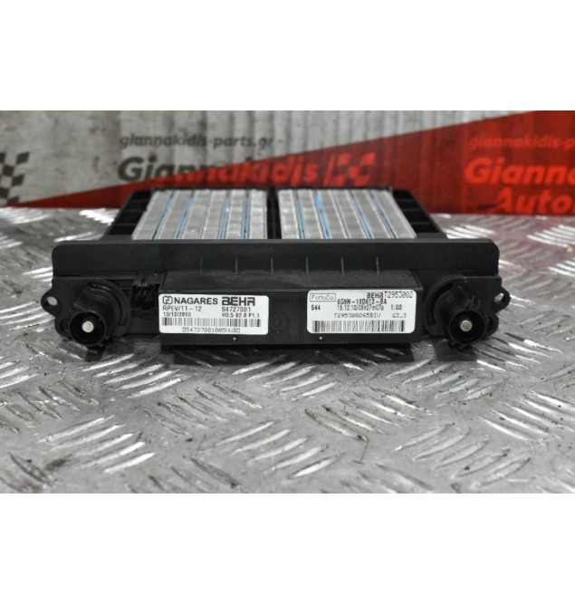 Ψυγειο Καλοριφέρ Land Rover Freelander 2.2 TD4 2007-2011 2.2  S4727001