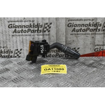 Διακόπτης Υαλοκαθαριστήρων Ford Ranger/Mazda BT-50 2006-2012 C55CV82 LH (12 Pins) (Γνήσιο)