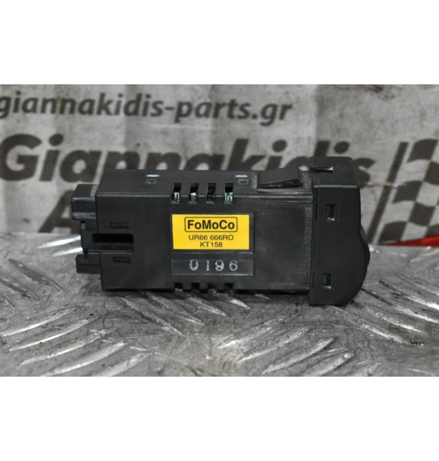 Διακόπτης Φωτισμού Καντράν Mazda BT-50 2006-2012 UR66666R0 (4pins)