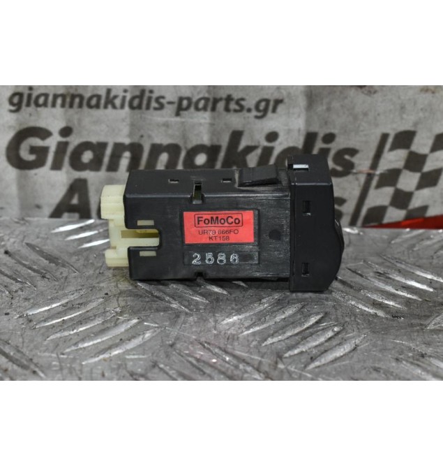 Διακόπτης Χειρισμού Εσωτερικού Φωτισμού Mazda BT-50 / Ford Ranger 2006-2012 UR79666F0 (5pins)