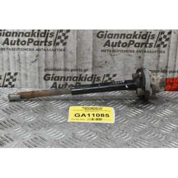 Σταυρουδάκι Τιμονιού Ford Ranger - Mazda BT-50 2005-2012