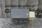 Ρελέ Κλειδαριά Πόρτας Ford Ranger/Mazda BT-50 2005-2010 2.5 DTCI IMASEN B25D67830 (12pins)
