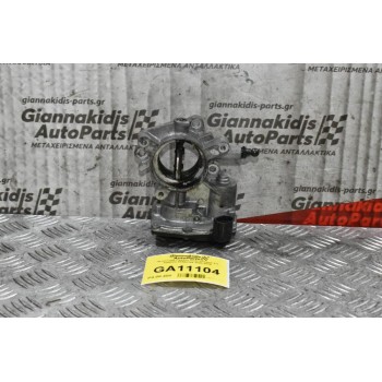 Πεταλούδα Γκαζιού Opel Insignia 2.0 A20DTH 55564164 2008-2015