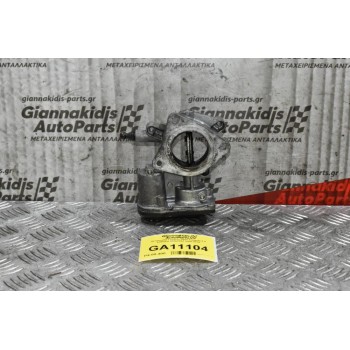 Πεταλούδα Γκαζιού Opel Insignia 2.0 A20DTH 55564164 2008-2015