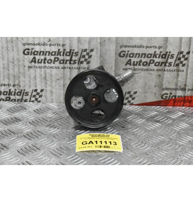 Αντλία Υδραυλικού Τιμονιού Opel Insignia 2.0 A20DTH 2008-2013 13273784