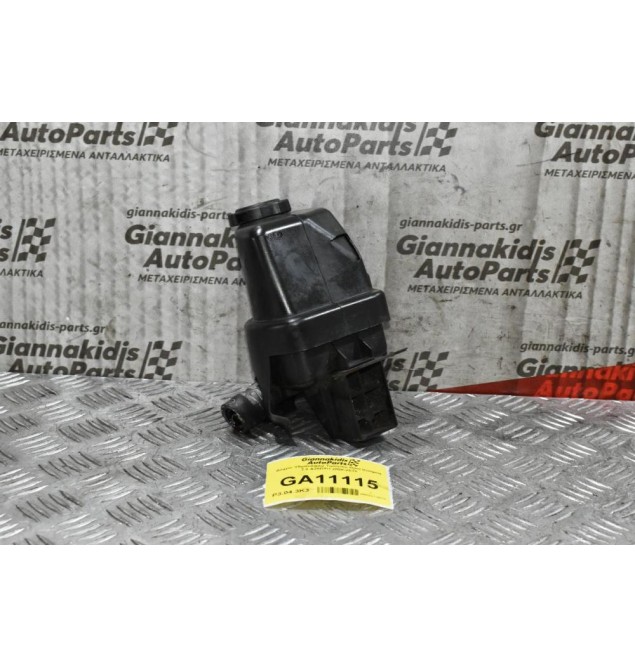 Δοχείο Υδραυλικού Τιμονιού Opel Insignia 2.0 A20DTH 2008-2013