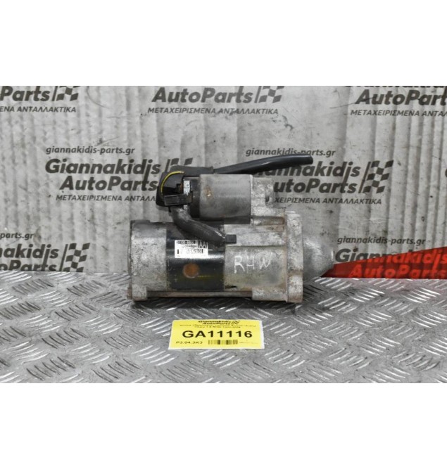 Μίζα Suzuki Grand Vitara 1.6 RHW 1999-2005 31100-66D00 Μ002Τ85271 12V