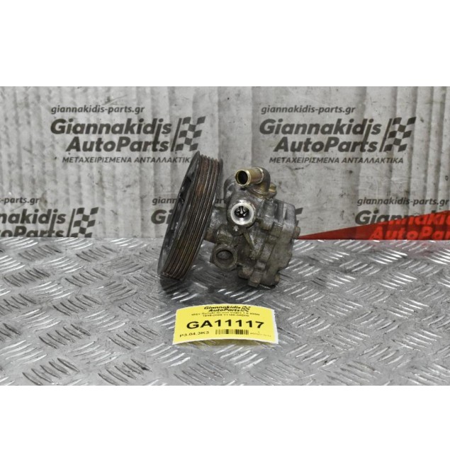Αντλία Υδραυλικού Τιμονιού Susuki Grand Vitara 1.6 RHW 1999-2005