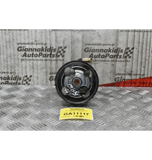 Αντλία Υδραυλικού Τιμονιού Susuki Grand Vitara 1.6 RHW 1999-2005