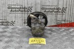 Αντλία Υδραυλικού Τιμονιού Susuki Grand Vitara 1.6 RHW 1999-2005