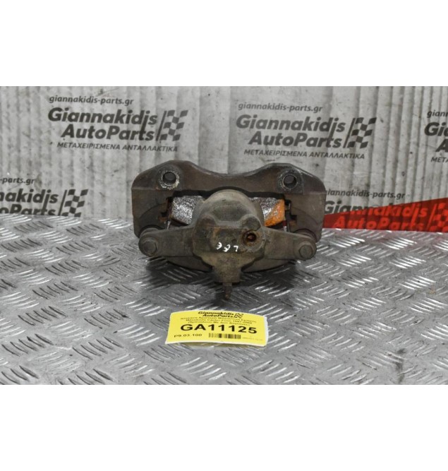 Δαγκάνα Αριστερά Μπροστινή Εμπρός  Mitsubishi Canter Fuso 1997-2004 (5μπούλονο Με Δυο Δαγκανες)