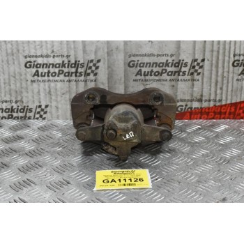 Δαγκάνα Αριστερά Μπροστινή Πίσω  Mitsubishi Canter Fuso 1997-2004 (5μπούλονο Με Δυο Δαγκανες)