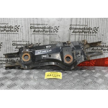 Γέφυρα Εμπρός Διαφορικού Πίσω Mazda BT-50/Ford Ranger 2005-2010