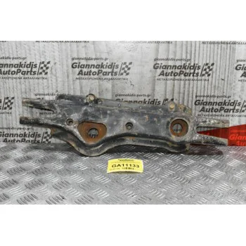 Γέφυρα Εμπρός Διαφορικού Πίσω Mazda BT-50/Ford Ranger 2005-2010