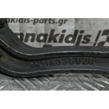 Ψαλίδι Άνω Αριστερό Mitsubishi Canter FB70AB 1997-2004 MK335020