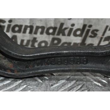 Ψαλίδι Άνω Δεξιά Mitsubishi Canter FB70AB 1997-2004 MK469586