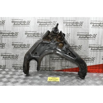 Ψαλίδι Κάτω Δεξιά Mazda BT-50 / Ford Ranger 4x4 2005-2012