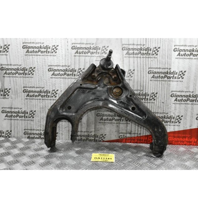 Ψαλίδι Κάτω Δεξιά Mazda BT-50 / Ford Ranger 4x4 2005-2012