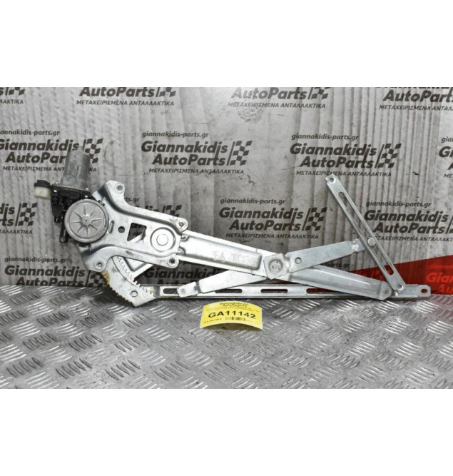 Γρύλλος Παραθύρου Εμπρός Δεξιά Mazda BT50 - Ford Ranger 2005-2010 AE062040-2980