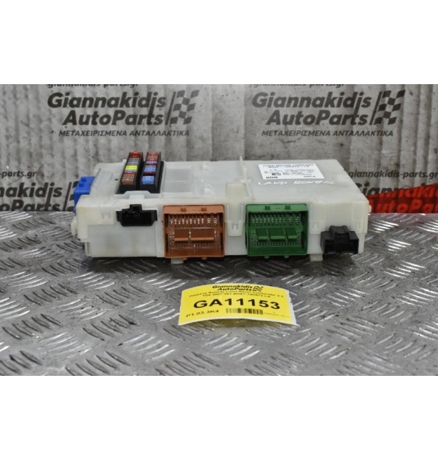Πλακέτα Άνεσης Land Rover Freelander 2.2 TD4 2007-2011 BG9T-14D572-LA