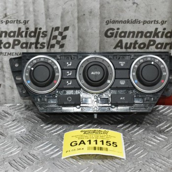 Χειριστήριο Κλιματισμού Land Rover Freelander 2.2 TD4 2007-2011 6H52-14C239-BB (18pins)