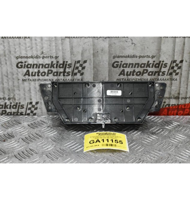 Χειριστήριο Κλιματισμού Land Rover Freelander 2.2 TD4 2007-2011 6H52-14C239-BB (18pins)