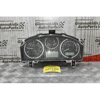 Καντράν - Κοντέρ Land Rover Freelander 2007-2014 BH52-14C226-FB BH52-14C026-AD