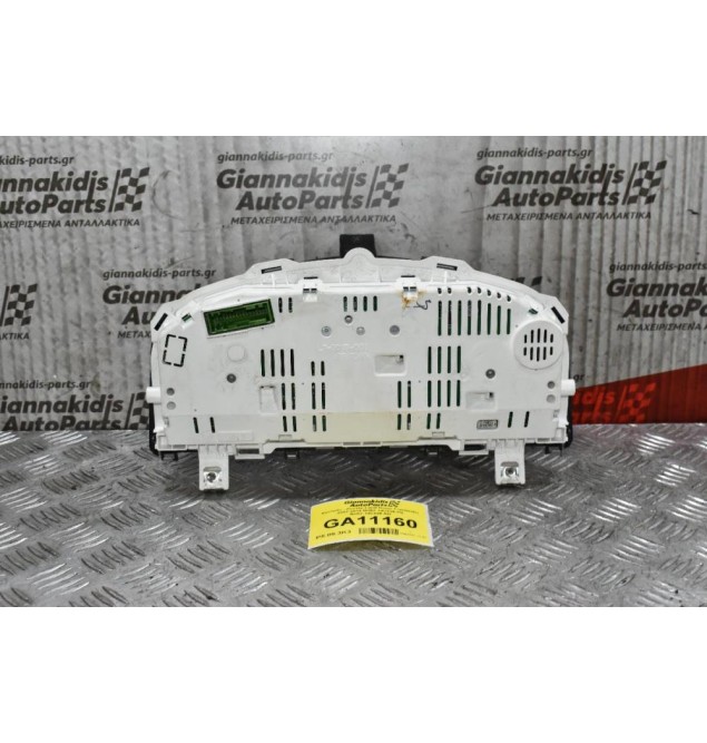 Καντράν - Κοντέρ Land Rover Freelander 2007-2014 BH52-14C226-FB BH52-14C026-AD