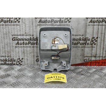 Πλαφονιέρα Mitsubishi Canter/Fuso 24V 2005-2015