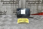 Μονάδα Ελέγχου Mitsubishi Canter/Fuso 24V 2005-2015 MK541439 (14pins)