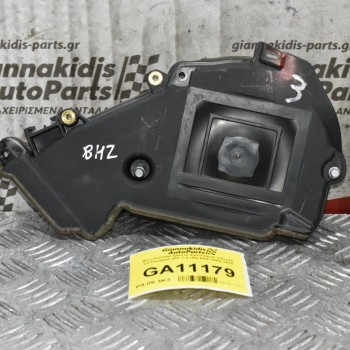 Άνω Καπάκι Ιμάντα Χρονισμού Citroen C3/Peugeot 207 1.4 HDI 8HZ 2002-2010 9684193080