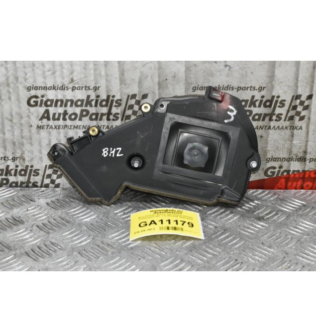 Άνω Καπάκι Ιμάντα Χρονισμού Citroen C3/Peugeot 207 1.4 HDI 8HZ 2002-2010 9684193080