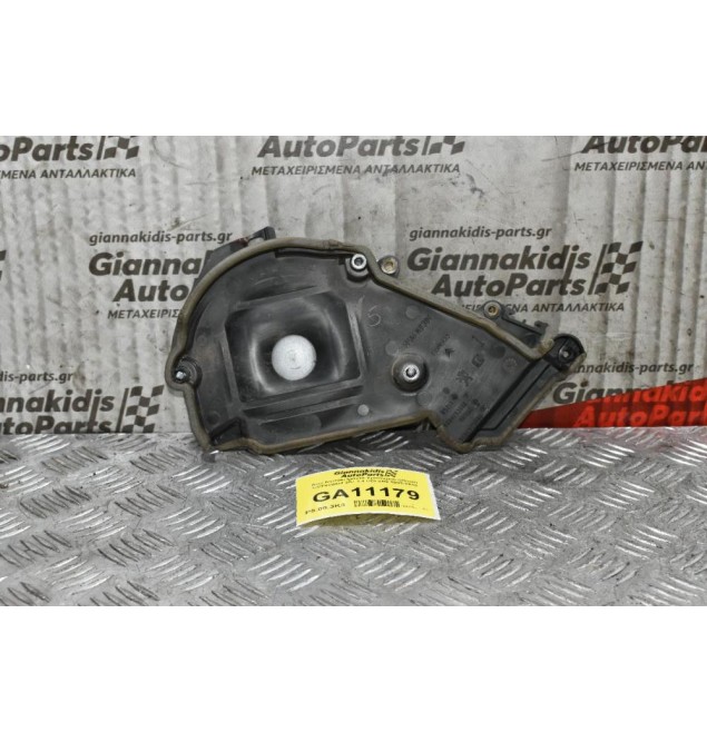 Άνω Καπάκι Ιμάντα Χρονισμού Citroen C3/Peugeot 207 1.4 HDI 8HZ 2002-2010 9684193080