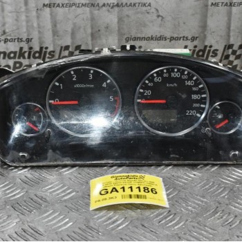Καντράν - Κοντέρ Nissan Navara D40 2005-2010 24810-3X20E VP5NFF-10890-E (Μικρό Ράγισμα Πάνω Αριστερά)