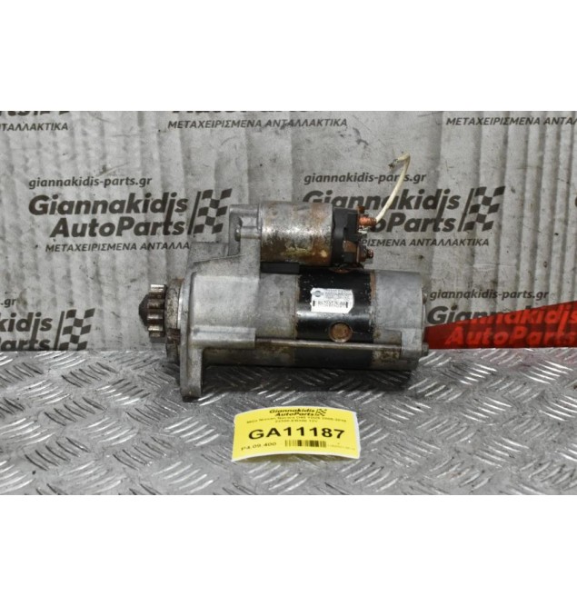 Μίζα Nissan Navara D40 YD25 2005-2010 23300-EB300 12V