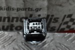 Διακόπτης Alarm Mitsubishi Canter/Fuso 24V 2005-2015 (5pins)