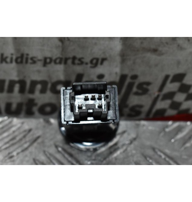 Διακόπτης Alarm Mitsubishi Canter/Fuso 24V 2005-2015 (5pins)