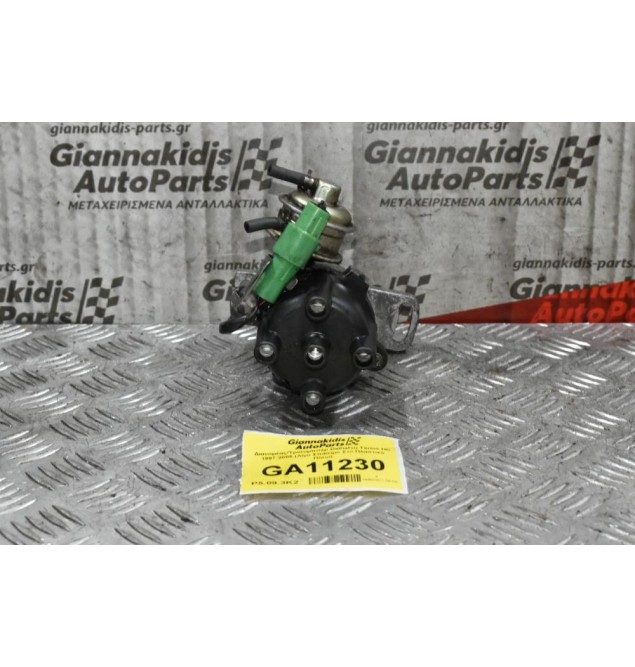 Διανομέας/Τρισυμπιτέρ Daihatsu Charade HC 1997-2005 (Λίγο Σπάσιμο Στο Πλαστικό Πίσω)