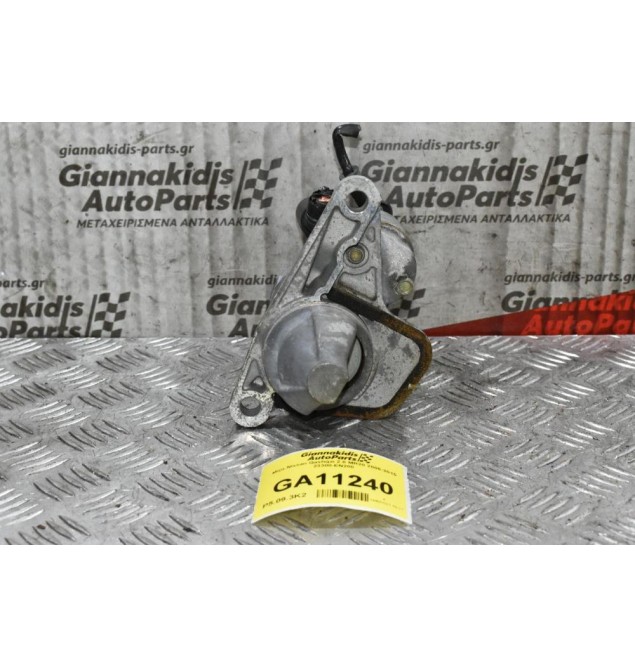 Μίζα Nissan Qashqai 2.0 MR20 2006-2015 23300-EN200 HITACHI 12V