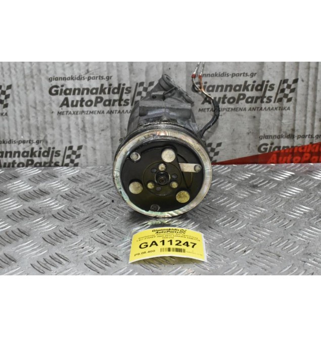 Κομπρεσέρ Aircondition A/C Opel Corsa 1.4cc Z14XEP 2005-2012 SANDEN 24461719 1447F