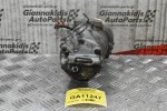 Κομπρεσέρ Aircondition A/C Opel Corsa 1.4cc Z14XEP 2005-2012 SANDEN 24461719 1447F