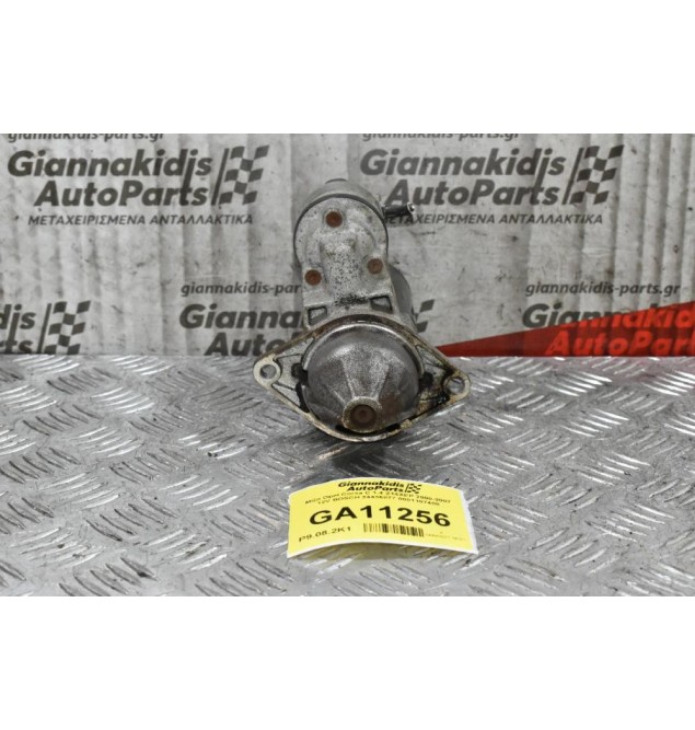 Μίζα Opel Corsa C 1.4 Z14XEP 2000-2007 12V BOSCH 24436877 0001107408